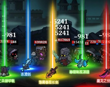 佣兵突击队小游戏