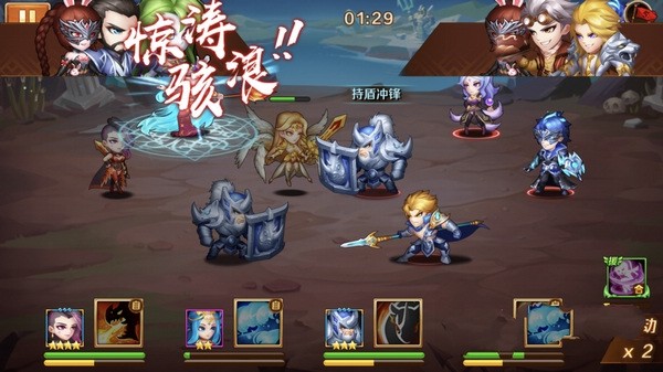 新斗罗大陆杨无敌怎么打5