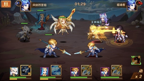 新斗罗大陆杨无敌怎么打4