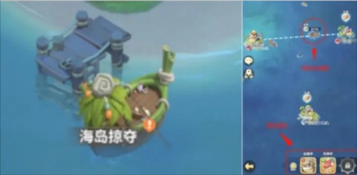 最后的原始人无尽海域攻略2