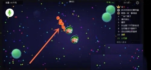 球球大作战怎么快速合球2