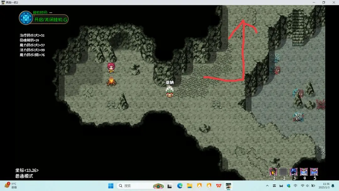 再刷一把2金色传说