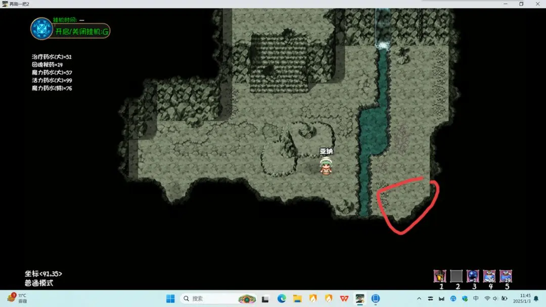 再刷一把2金色传说