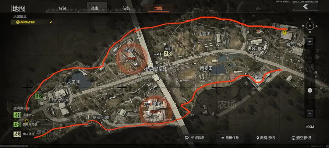 暗区突围破解版无限科恩币