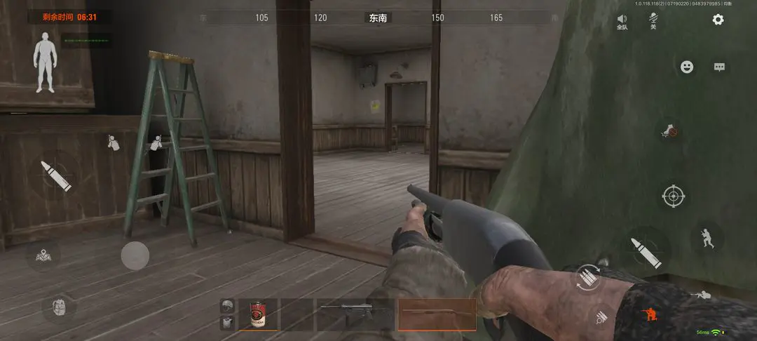 暗区突围破解版无限科恩币