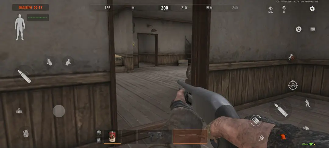 暗区突围破解版无限科恩币