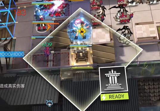 明日方舟体验服