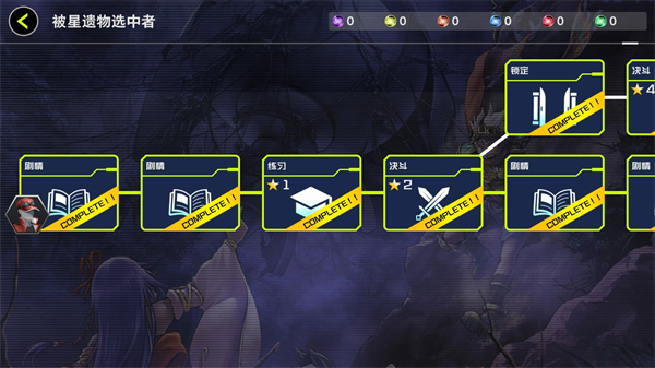 游戏王大师决斗官网版最新版本