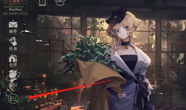 重返未来1999国际服