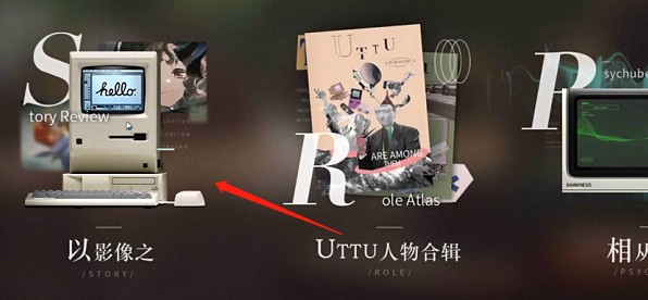 重返未来1999国际服