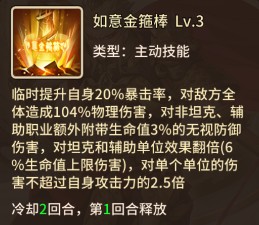 闪烁之光官方版图片9