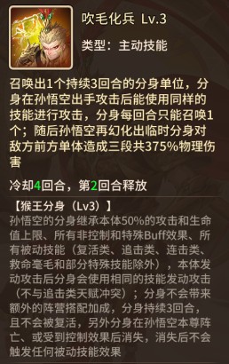 闪烁之光官方版图片11