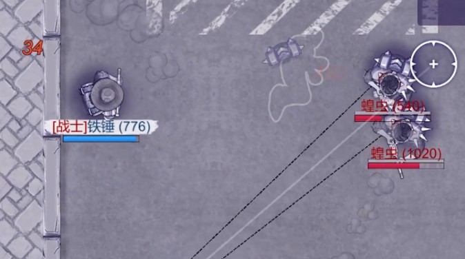 阿瑞斯病毒2强子能救吗1