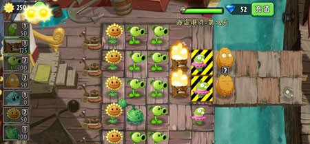 植物大战僵尸2百度登录版图片3