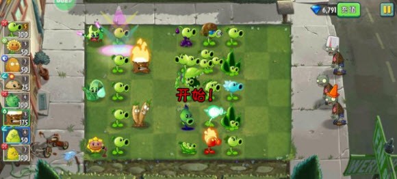 植物大战僵尸2拓维版