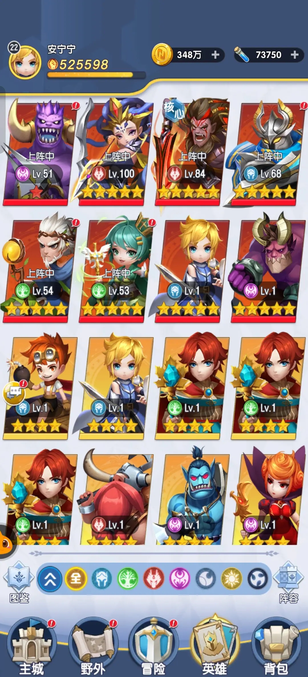 光明冒险0.05折版