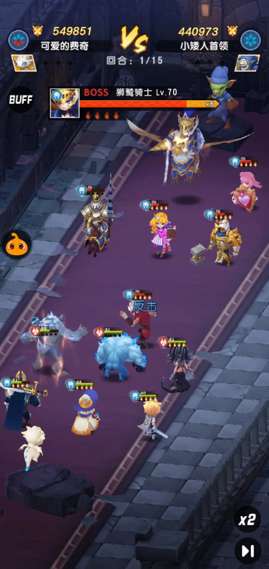 光明冒险0.05折版