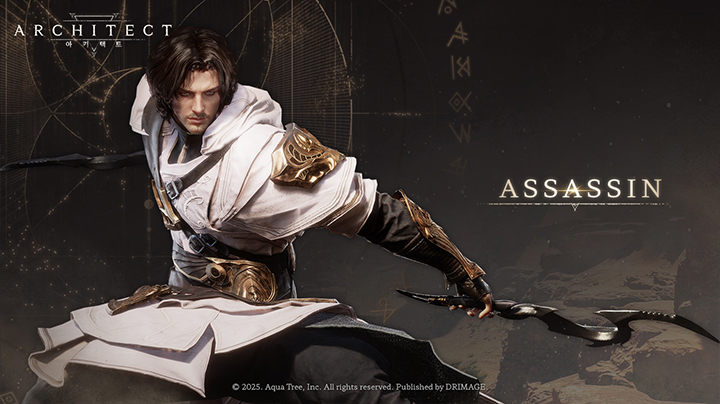 缔造者放逐之地