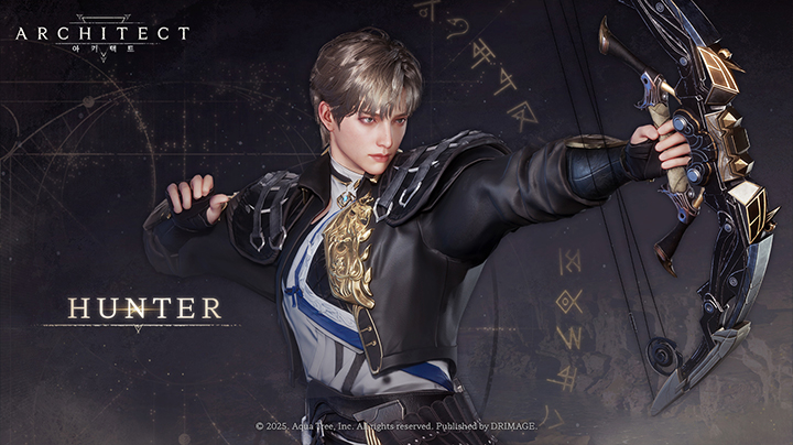 缔造者放逐之地