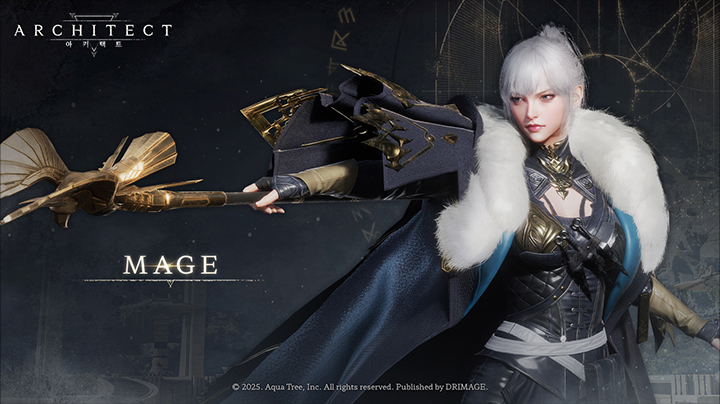 缔造者放逐之地