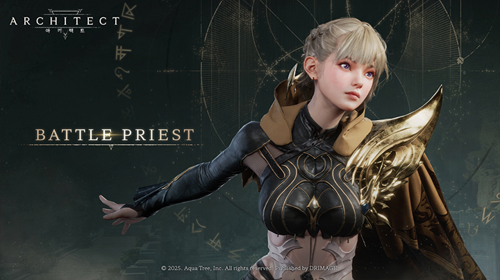 缔造者放逐之地