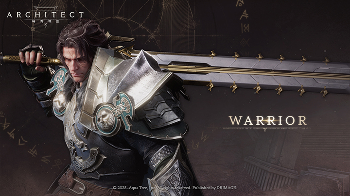 缔造者放逐之地