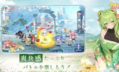 糟糕被少女包围了日服