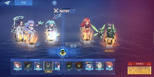 三国终极觉醒新手玩法攻略1