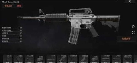 暗区突围国际服正版