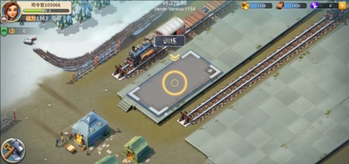 我的战争九游版8