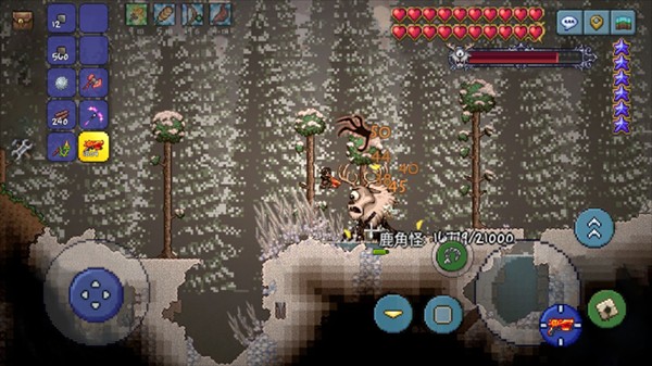 泰拉瑞亚正版官方下载 第3张图片