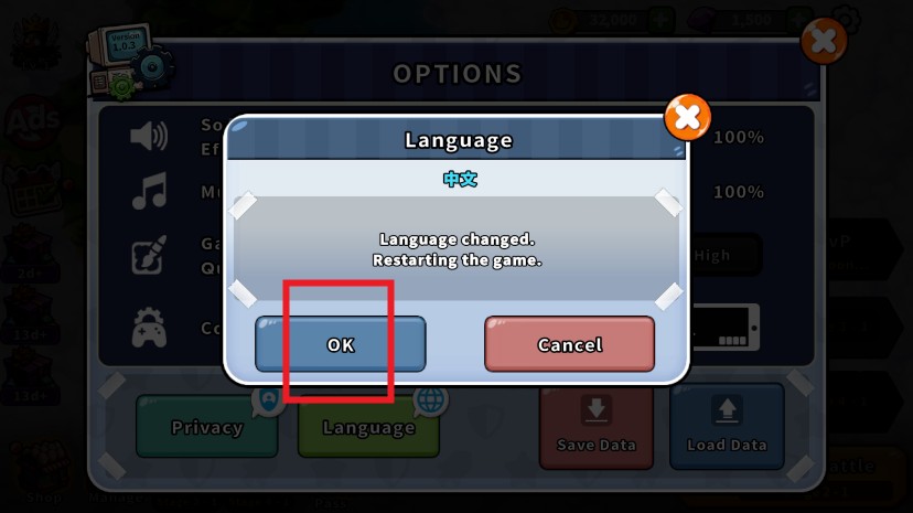 什么鸭What Duck游戏破解版