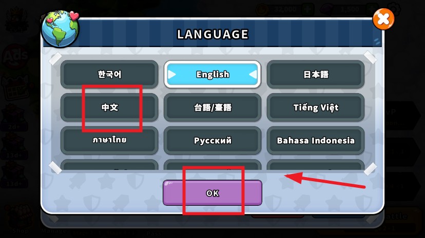 什么鸭What Duck游戏破解版