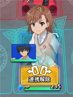 魔法禁书目录幻想收束日服战斗系统详解图片8