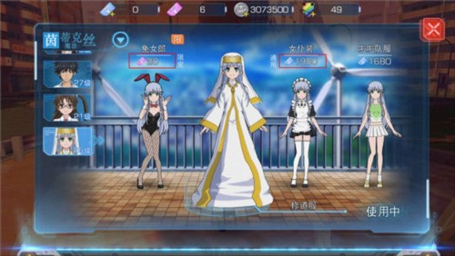 魔法禁书目录幻想收束日服新手攻略 图片22