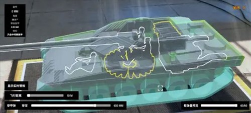 装甲纷争怎么自己创造模组2