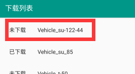 装甲纷争决定版