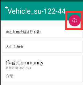 装甲纷争决定版