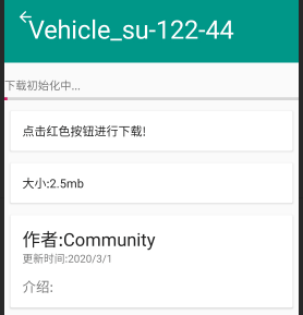 装甲纷争决定版