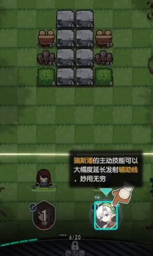 晴空双子测试服