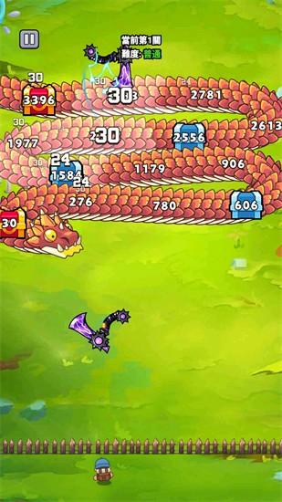 打了个龙无限金币版游戏图片4