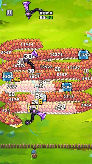 打了个龙无限金币版游戏图片6