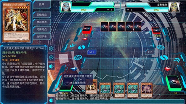 卡组流派推荐截图2