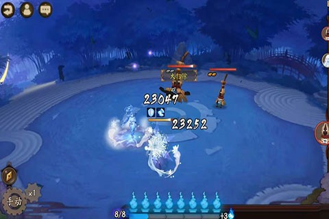 阴阳师SP雪女介绍3