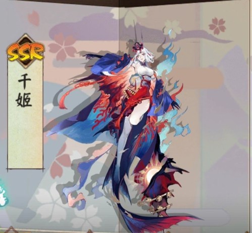 阴阳师必练式神推荐1