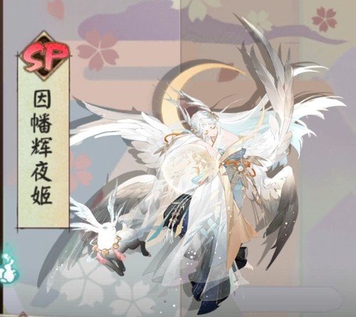 阴阳师必练式神推荐2