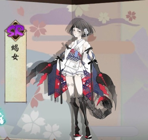 阴阳师必练式神推荐8