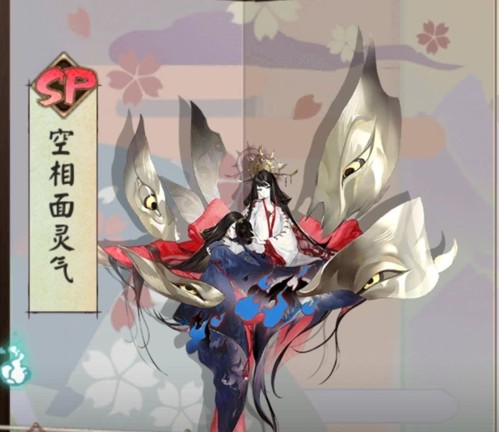 阴阳师必练式神推荐14