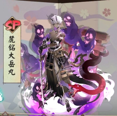 阴阳师必练式神推荐15