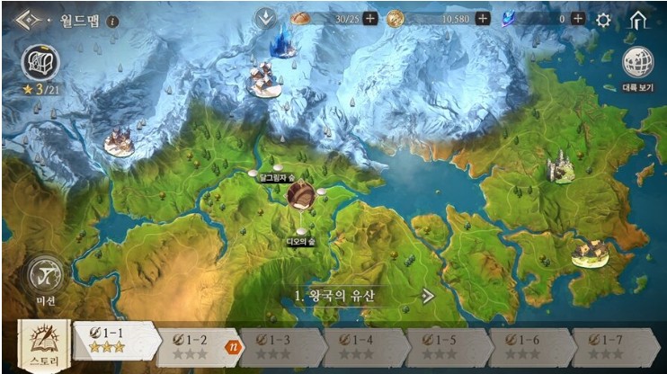 创世纪战M阿修罗计划韩服